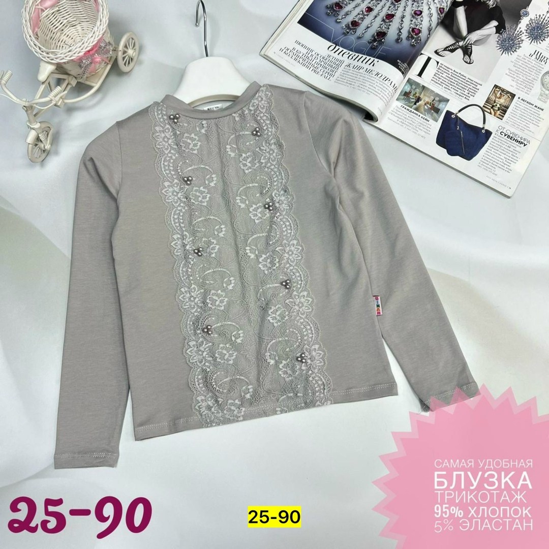 блузка для девочек,школьная блузка,школьная блузка для девочек,блузка хлопок,кофта блузка