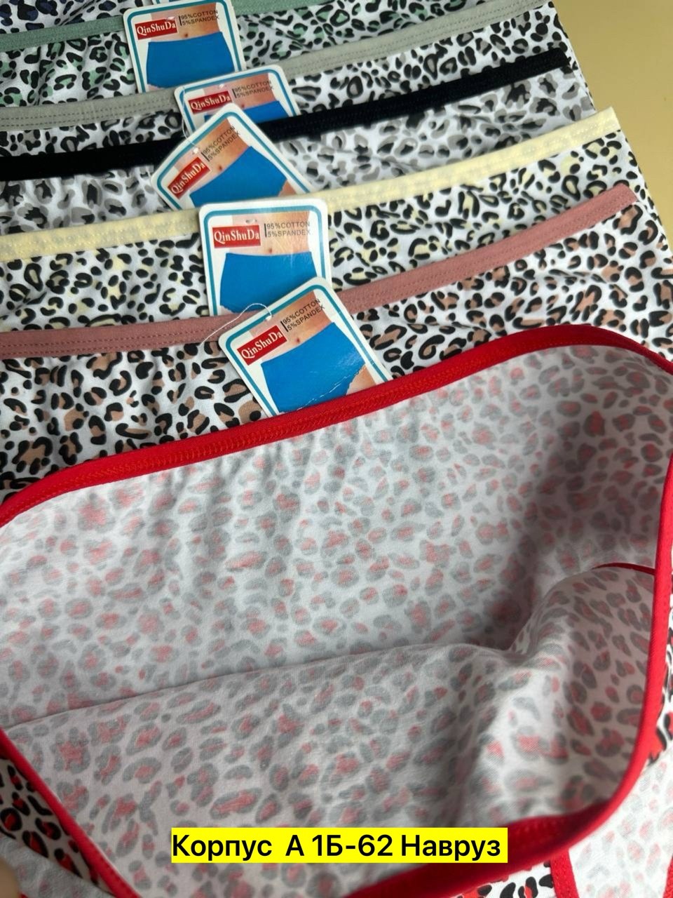 трусы для женщин,трусы 72 размера женские,трусы женски,женская трусы,трусы женские 5 шт