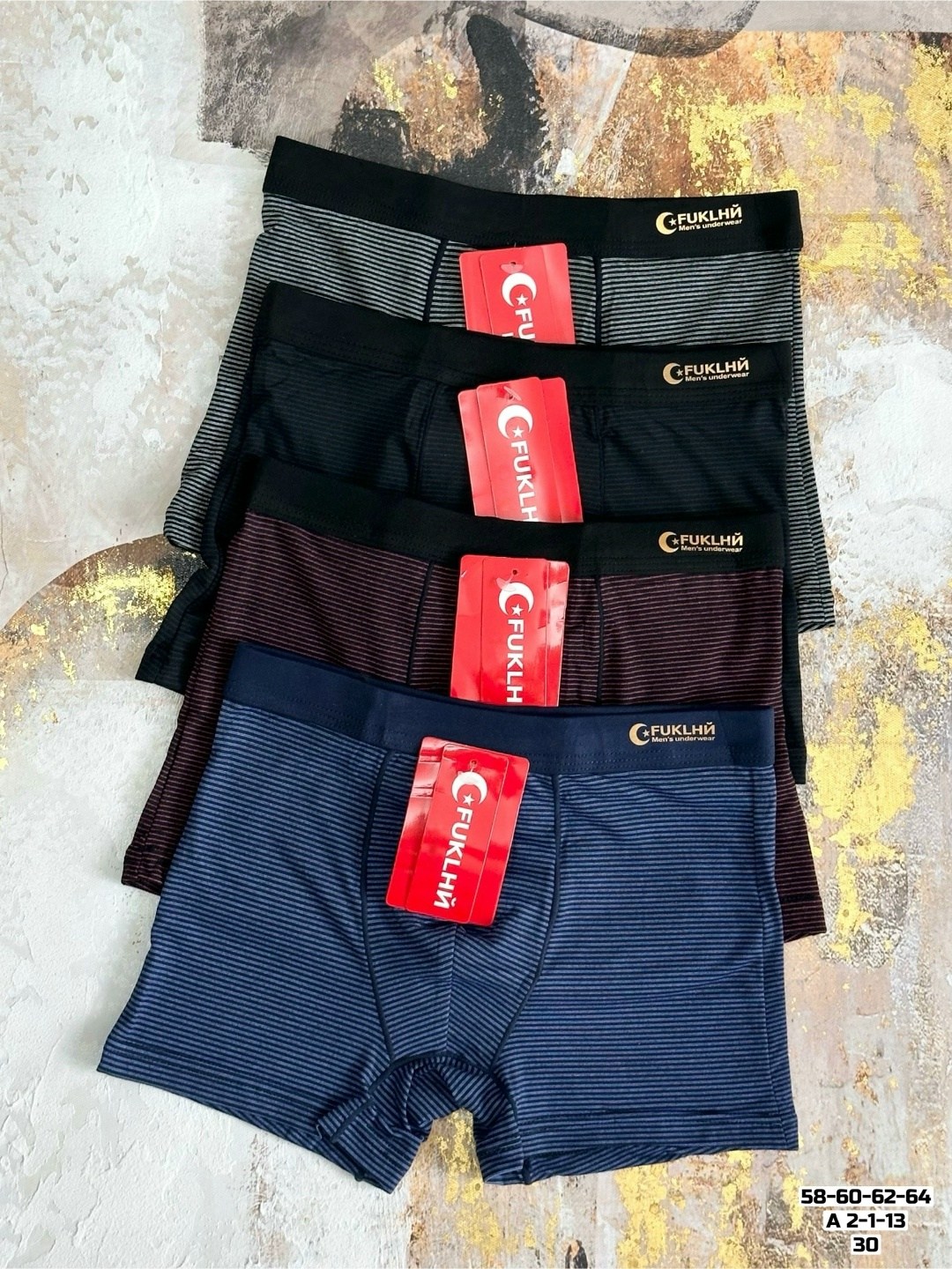 трусы мужские,трусы мужские 4 шт,мужские трусы набор,комплект трусов мужских,нижнее белье мужское