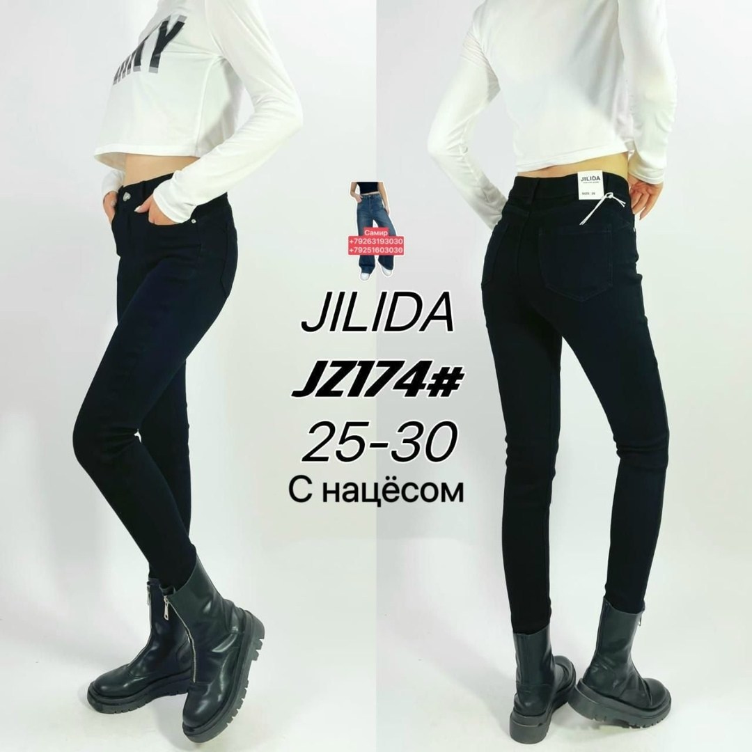 джинсы женские,черные джинсы женские,джинсы брюки,джинсы мом,джинсы женские с высокой посадкой мом прямые