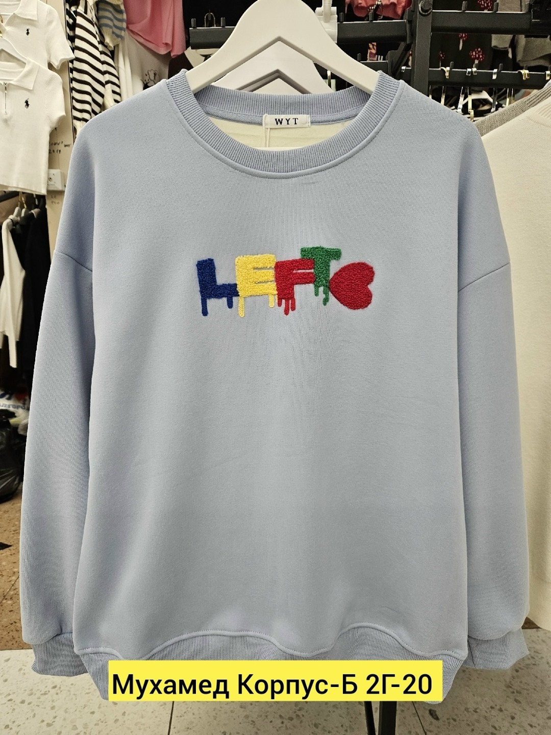 свитшот женская,толстовки кофта,женские кофты,толстовки свитшот,свитшот модный