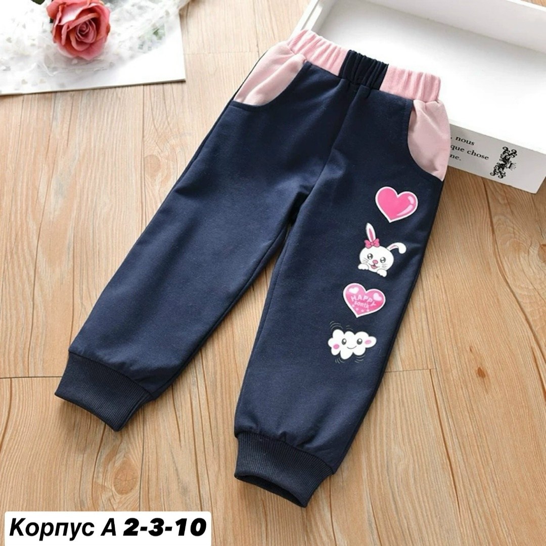 штаны для девочек,брюки для девочек,одежда для маленьких девочек, для девочек,брюки спортивные для девочек