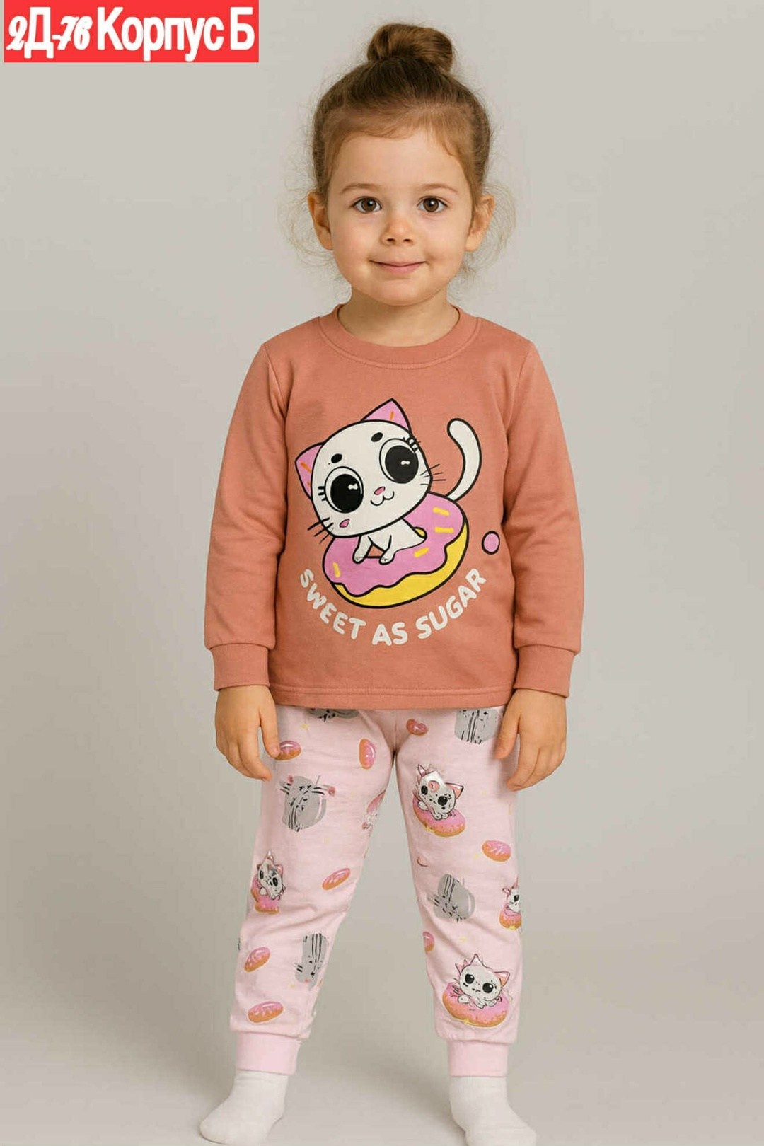 пижама для девочек,пижама детская,пижама для девочек crockid,детская пижама для девочек,пижама для детей