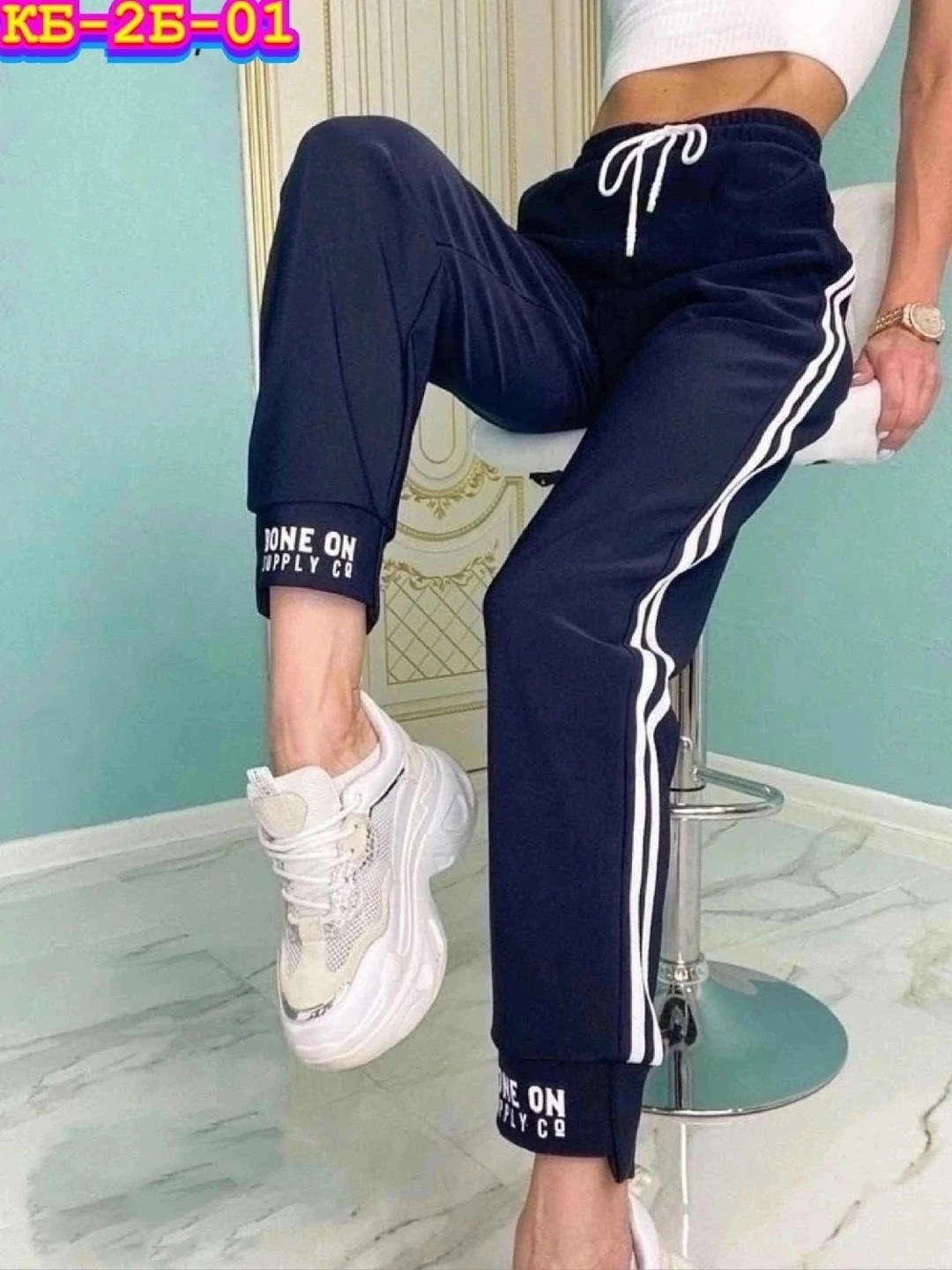 штаны спортивные,женские спортивные штаны,брюки спортивные женская,спортивные штаны с лампасами,спортивные брюки