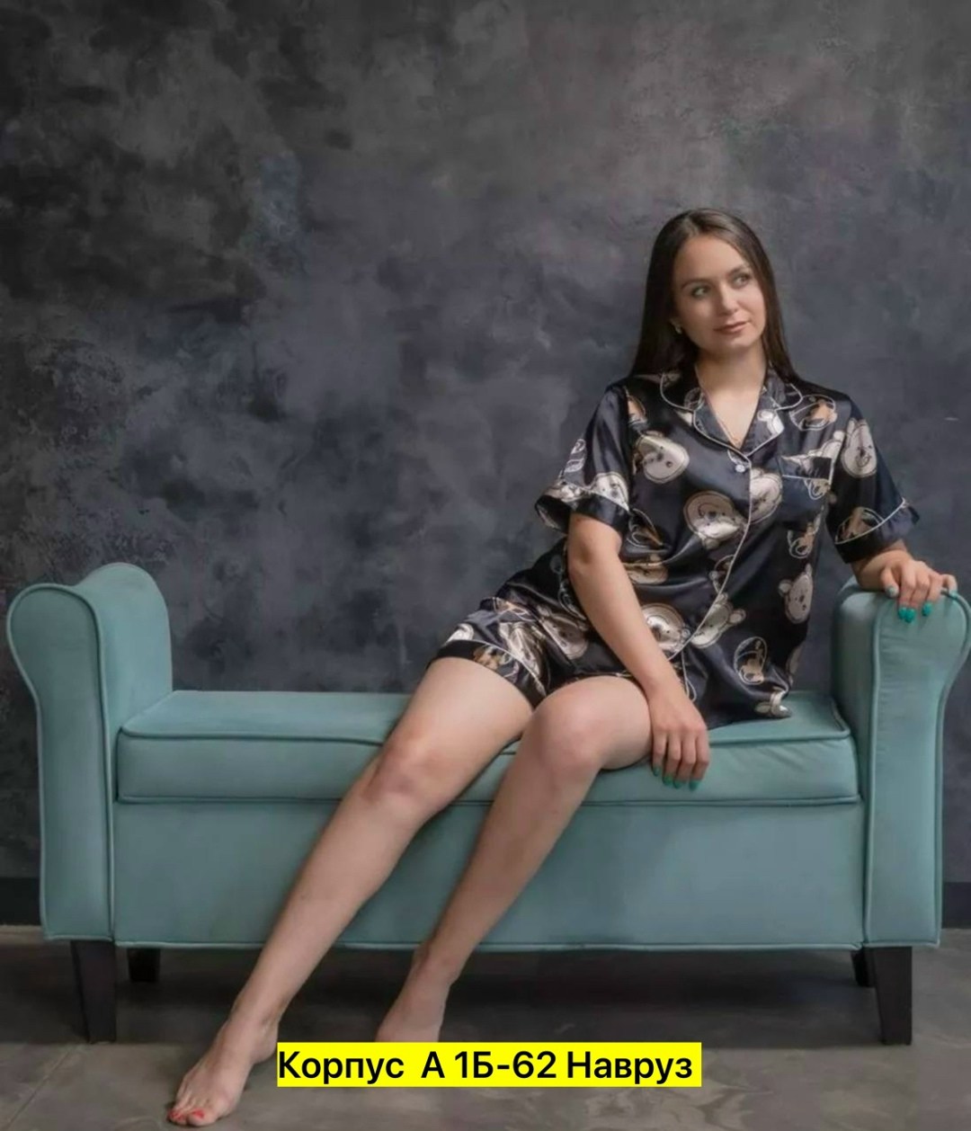 пижама из натурального шелка,шелковая пижама женская,шелковые пижамы,пижама шелк,пижамы для женщин