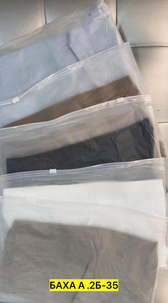 женские топы,топ женский на бретелях,кроп топ женский,топ на бретели,топ набор