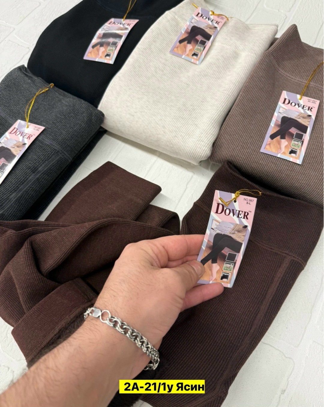 легинсы женские,лосины женские,лосины теплые,женские леггинсы,леггинсы трикотажные