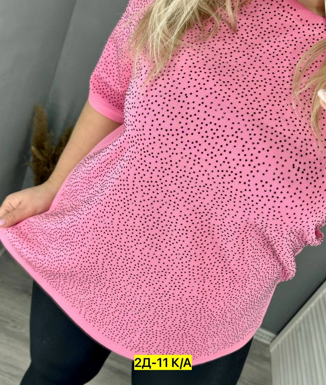 больших размеров,одежда больших размеров,женская кофта,блузка кофта,женская блуза