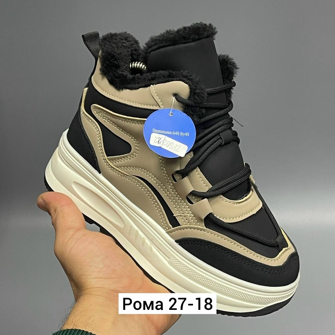 ,зимние кроссовки,кроссовки женскиe,женские зимние кроссовки,теплые кроссовки