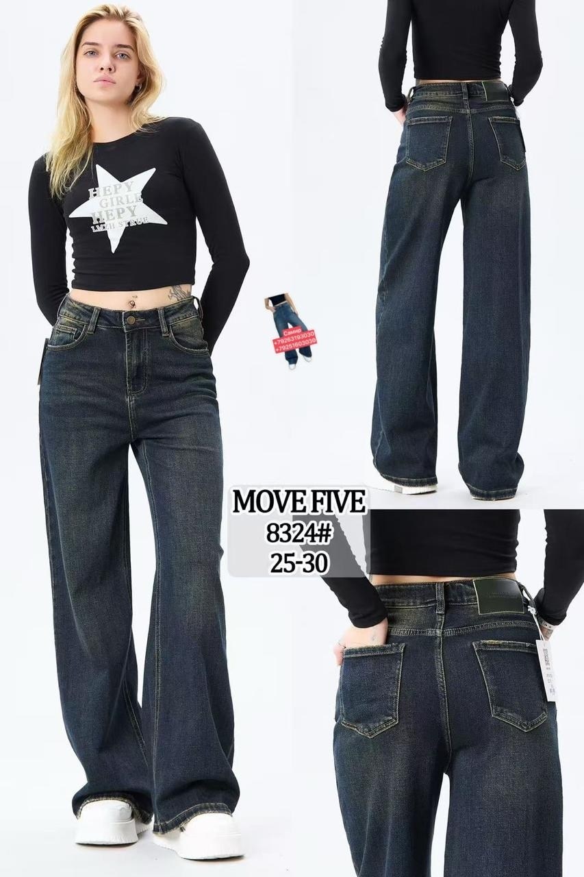 широкие женские джинсы,джинсы широкие,джинсы с широкими штанинами,джинсы женские высокая талия,женские джинсы