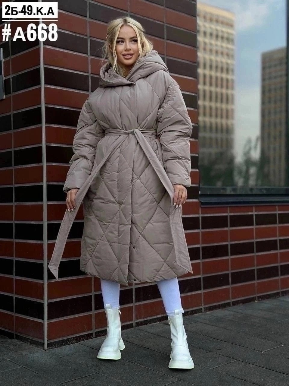 демисезонный пуховик,пуховик зимний,мягкий пуховик,куртка удлиненная,удлиненный пуховик