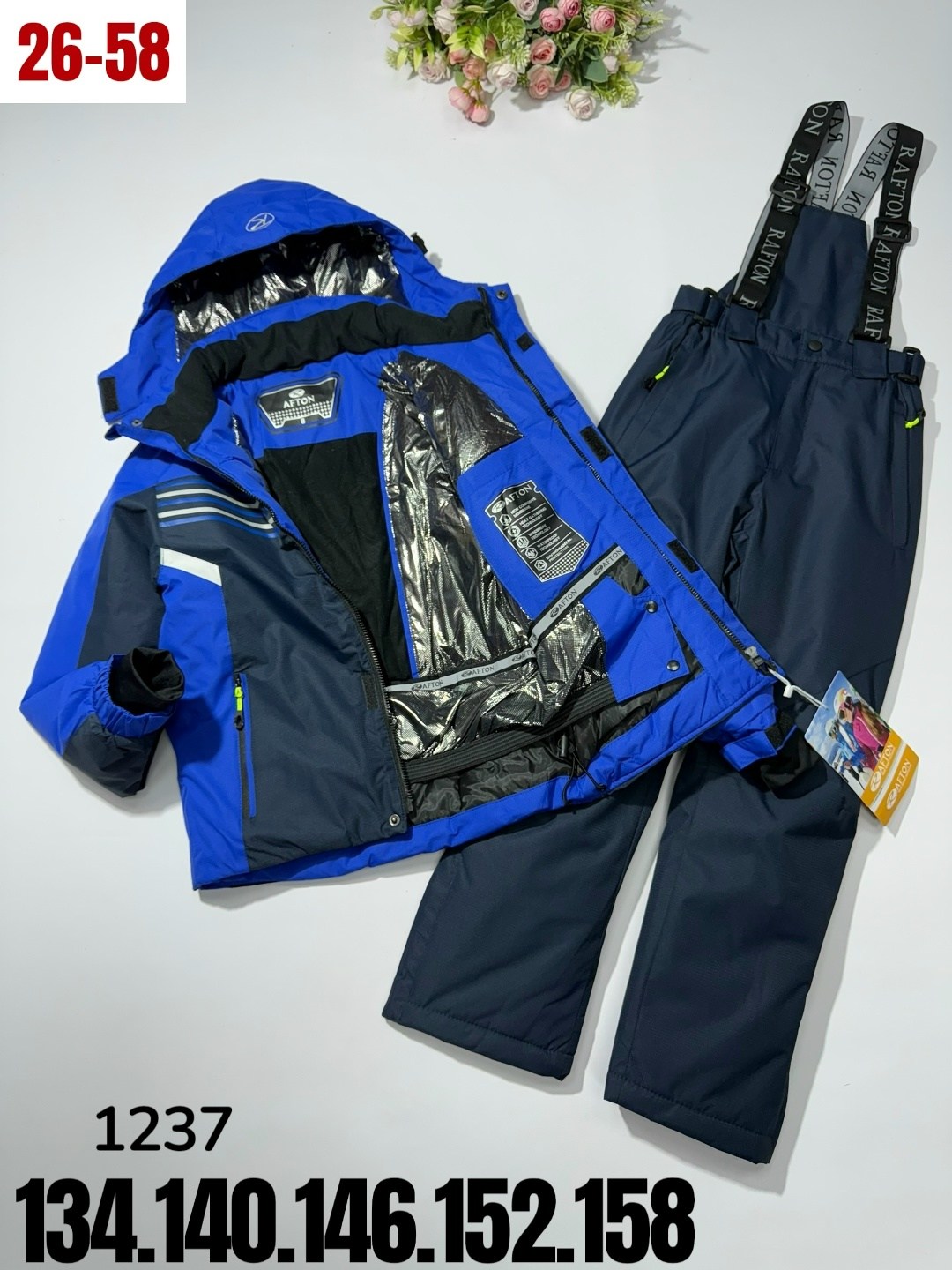 зимний костюм для мальчика,горнолыжный костюм для мальчик,детский горнолыжный костюм,лыжные костюмы,костюмы горнолыжные