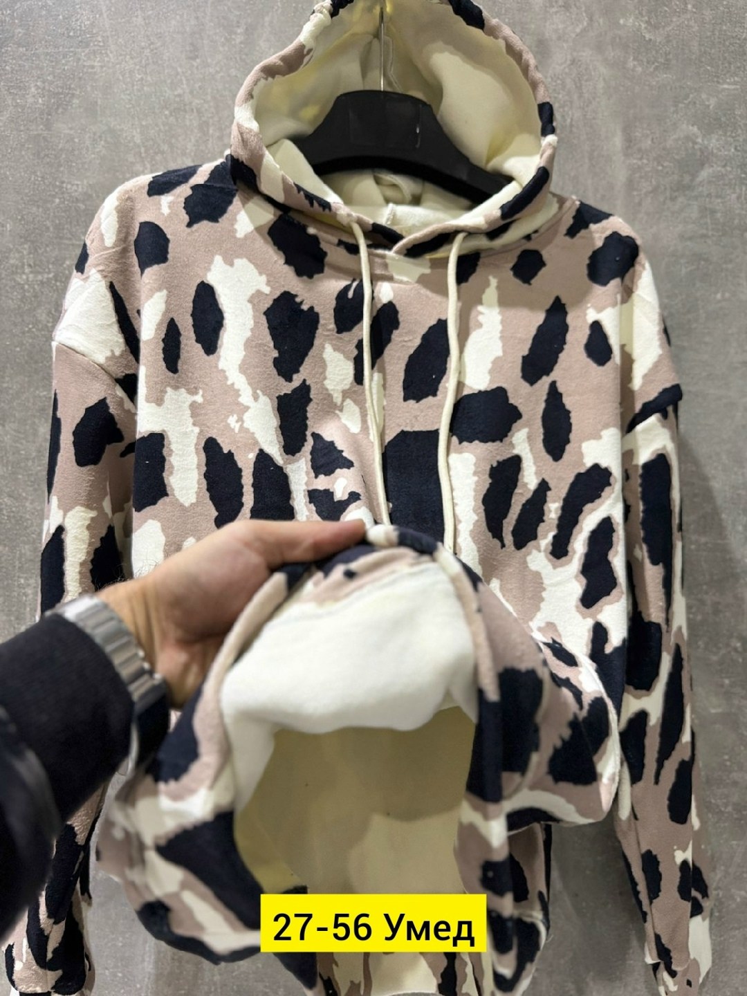 модная толстовка,толстовка с капюшоном,толстовка с капюшоном и принтом,толстовки женская,толстовка в стиле