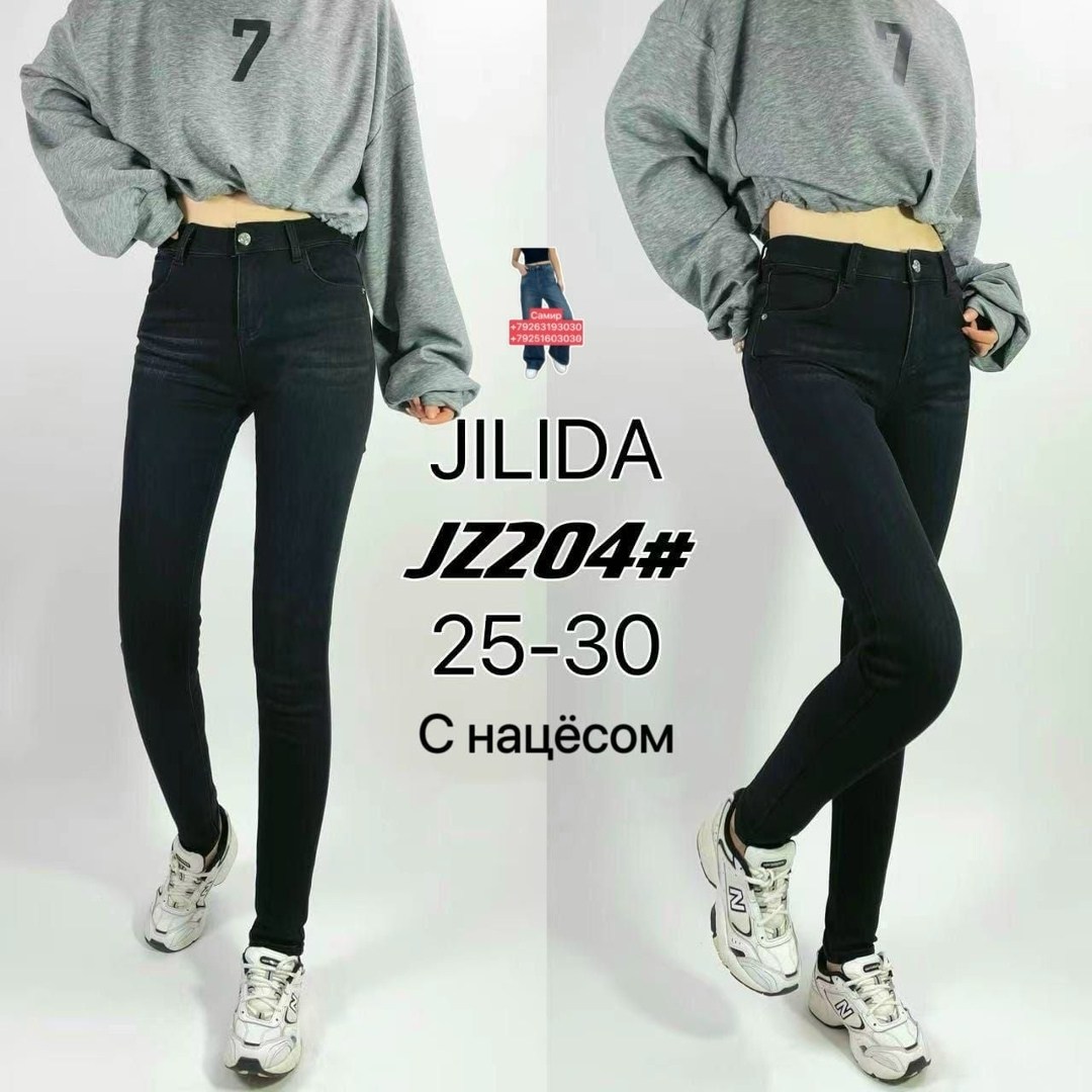 джинсы женские,черные джинсы женские,джинсы брюки,джинсы мом,джинсы женские с высокой посадкой мом прямые
