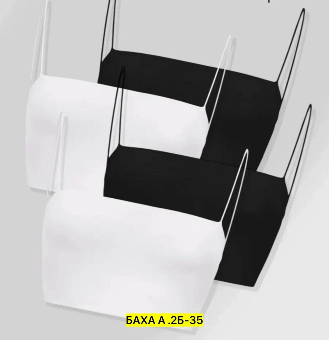 женские топы,топ женский на бретелях,кроп топ женский,топ на бретели,топ набор