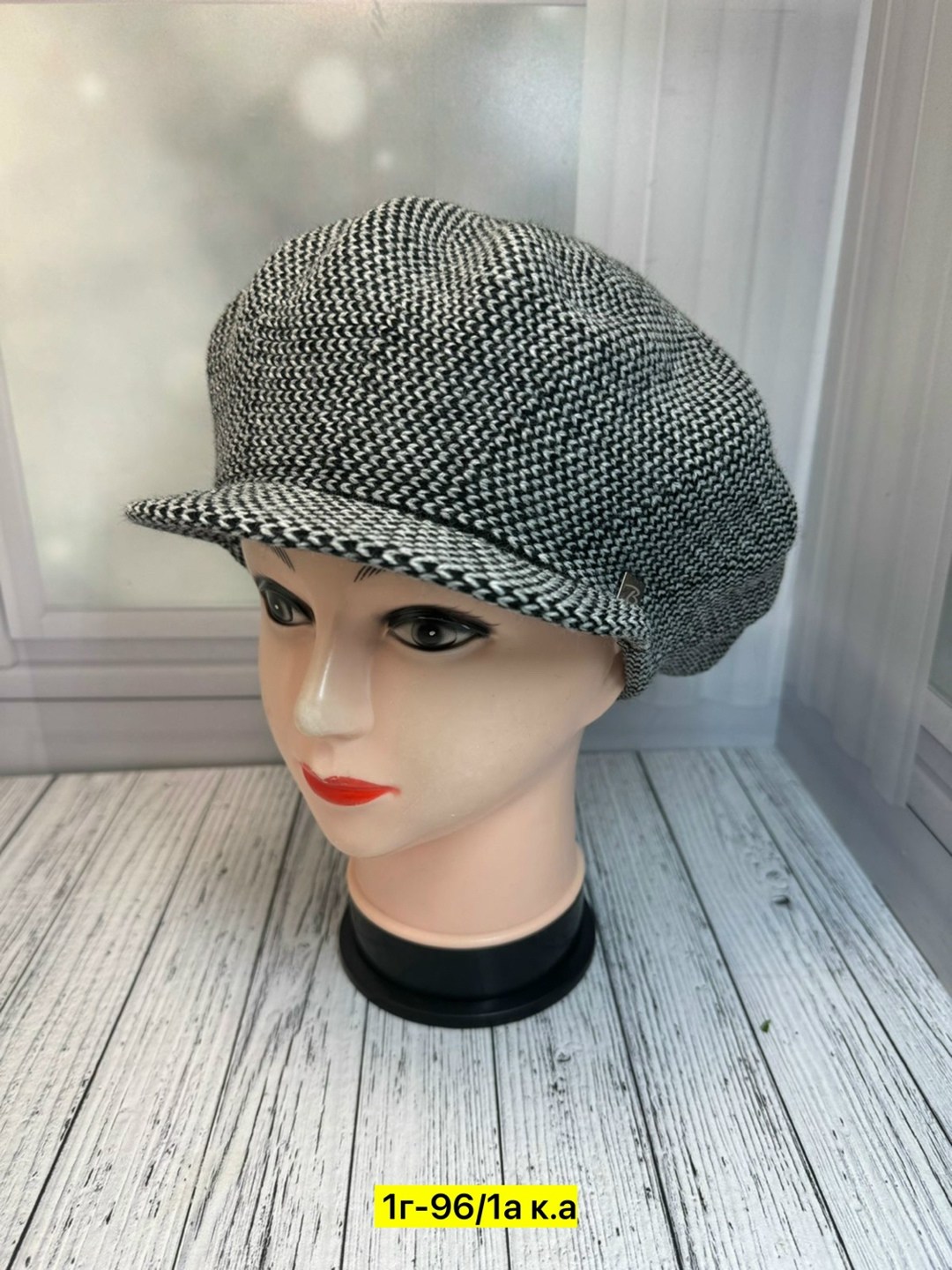 кепка женская,шапка женская с козырьком,берет с козырьком,шапка для женщин,шапка женская