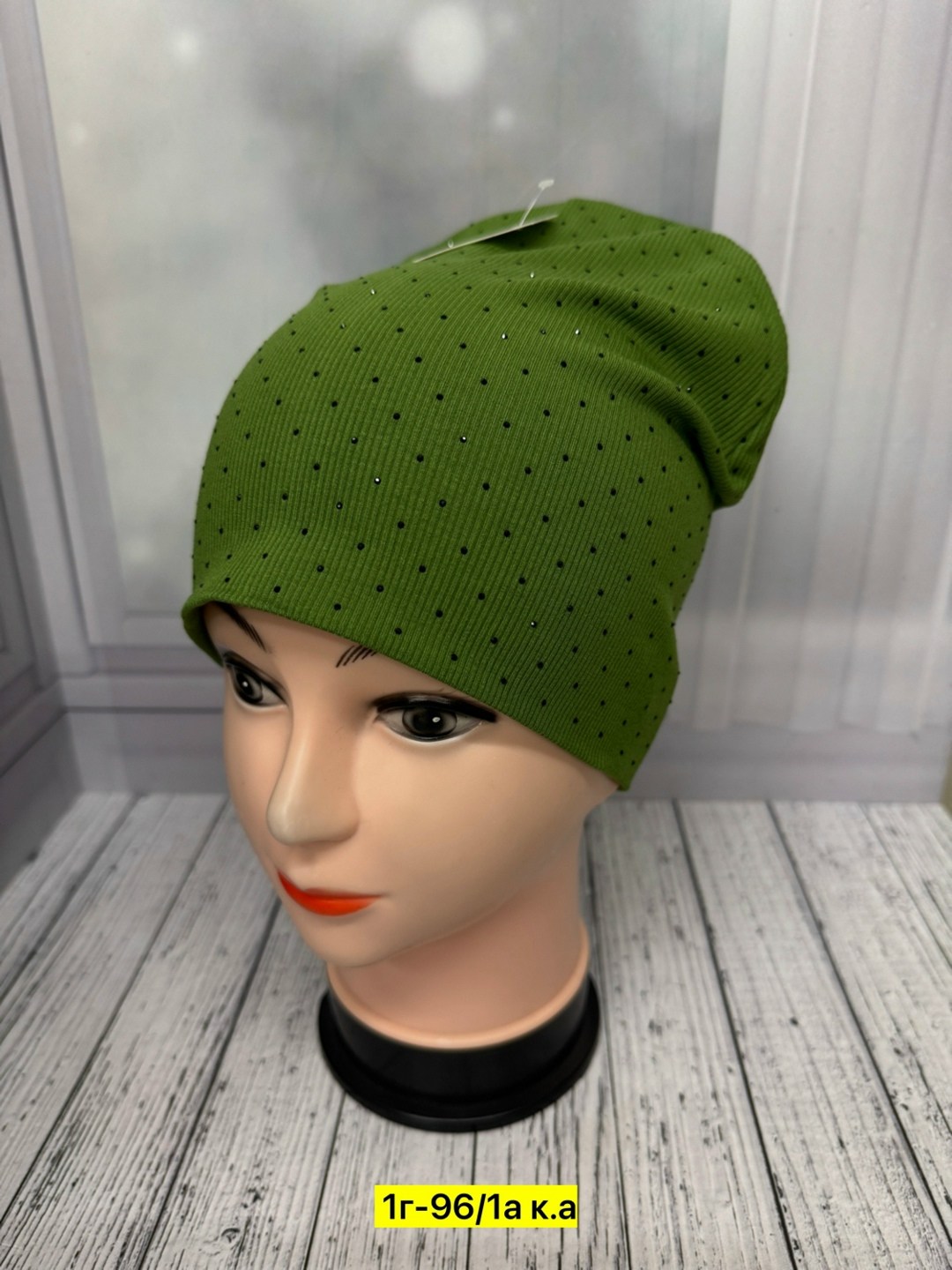 шапка демисезонная,шапка трикотажная для мальчика,шапка трикотажная,шапка для мальчика,шапка унисекс