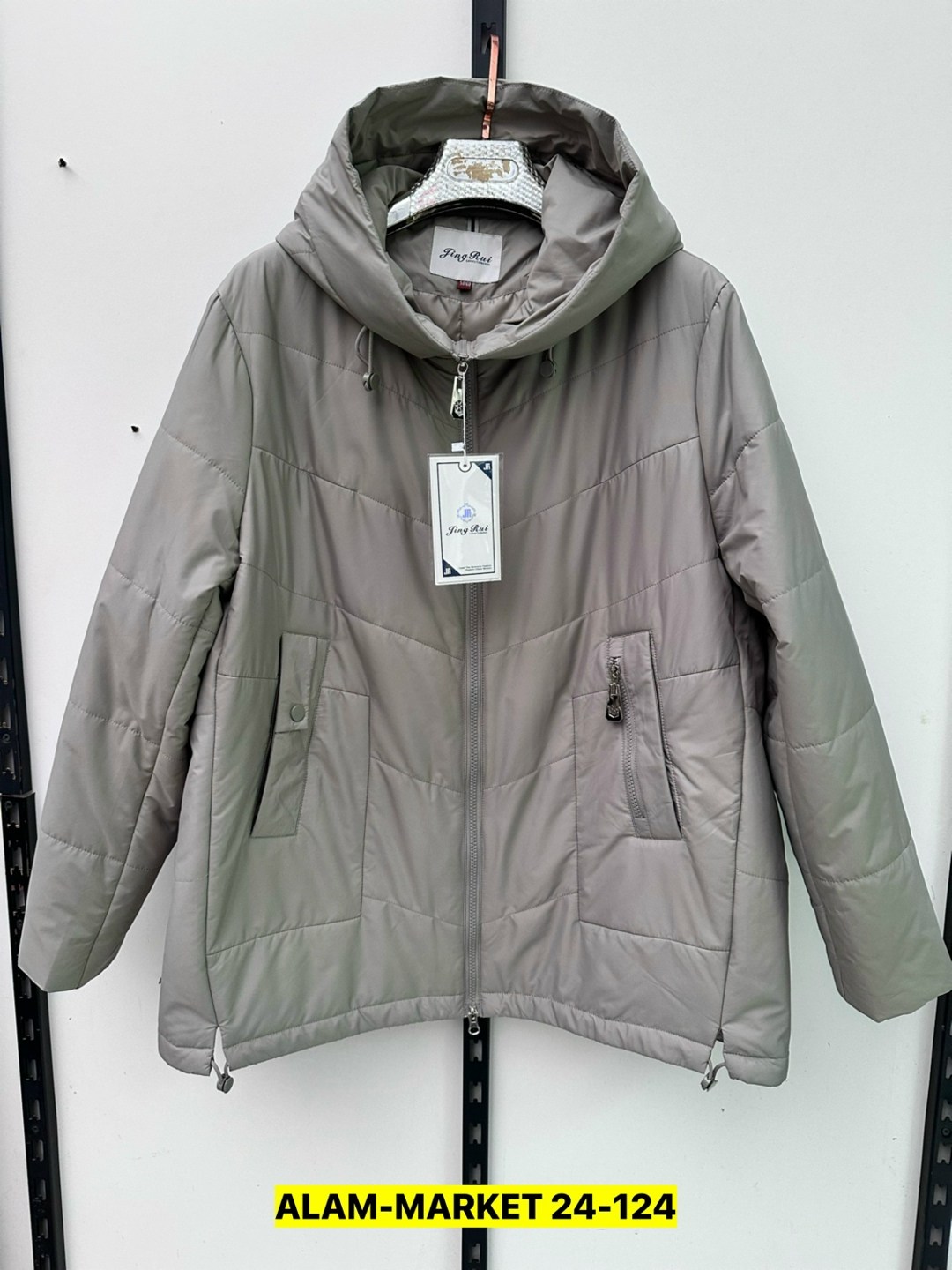 куртка женская демисезонная светлая,куртка демисезонная,куртка женская,демисезонная куртка женская,куртка