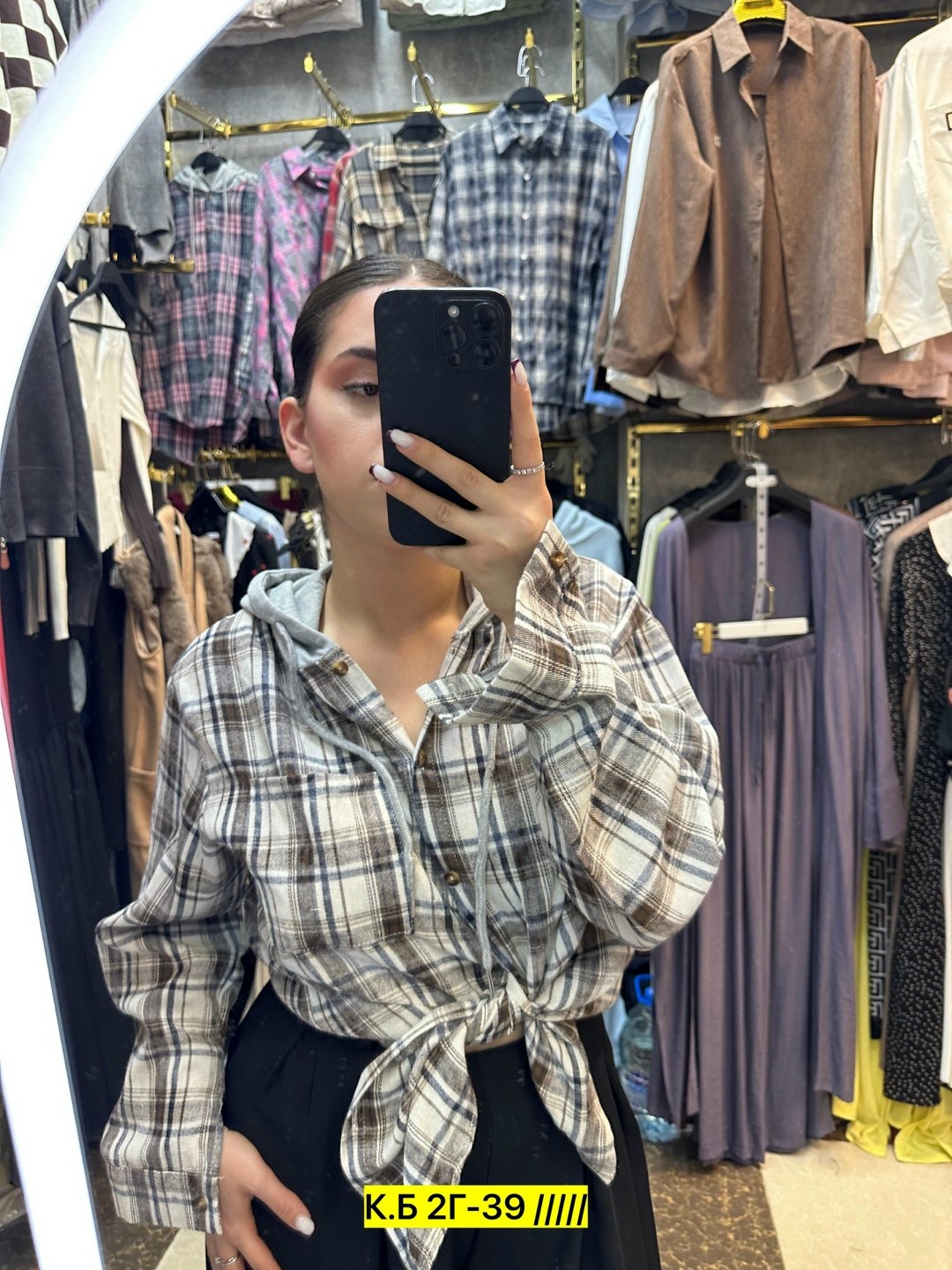 женская рубашка,рубашка с капюшоном,теплая рубашка оверсайз в клетку с капюшоном,рубашка теплая,рубашка