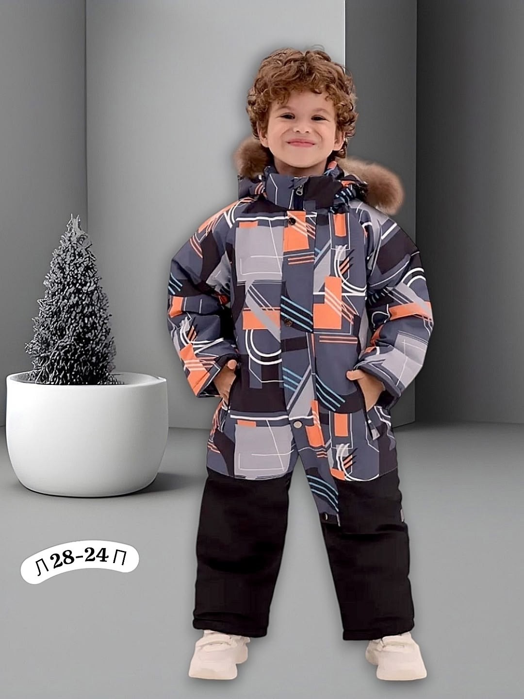 комбинезон зимний,комбинезон детский зимний,комбинезон зимний для мальчика,комбинезон для мальчика демисезонный,комбинезон для мальчика
