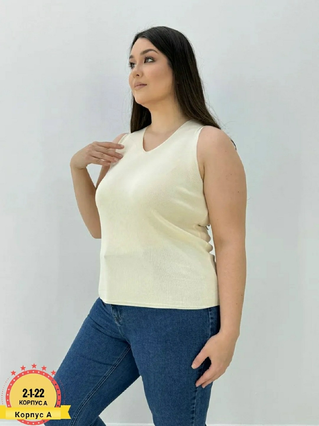 майка женская большие размеры,майка женская,женская бельевая майка,майка на широкий бретелях,майка спортивная бельевая