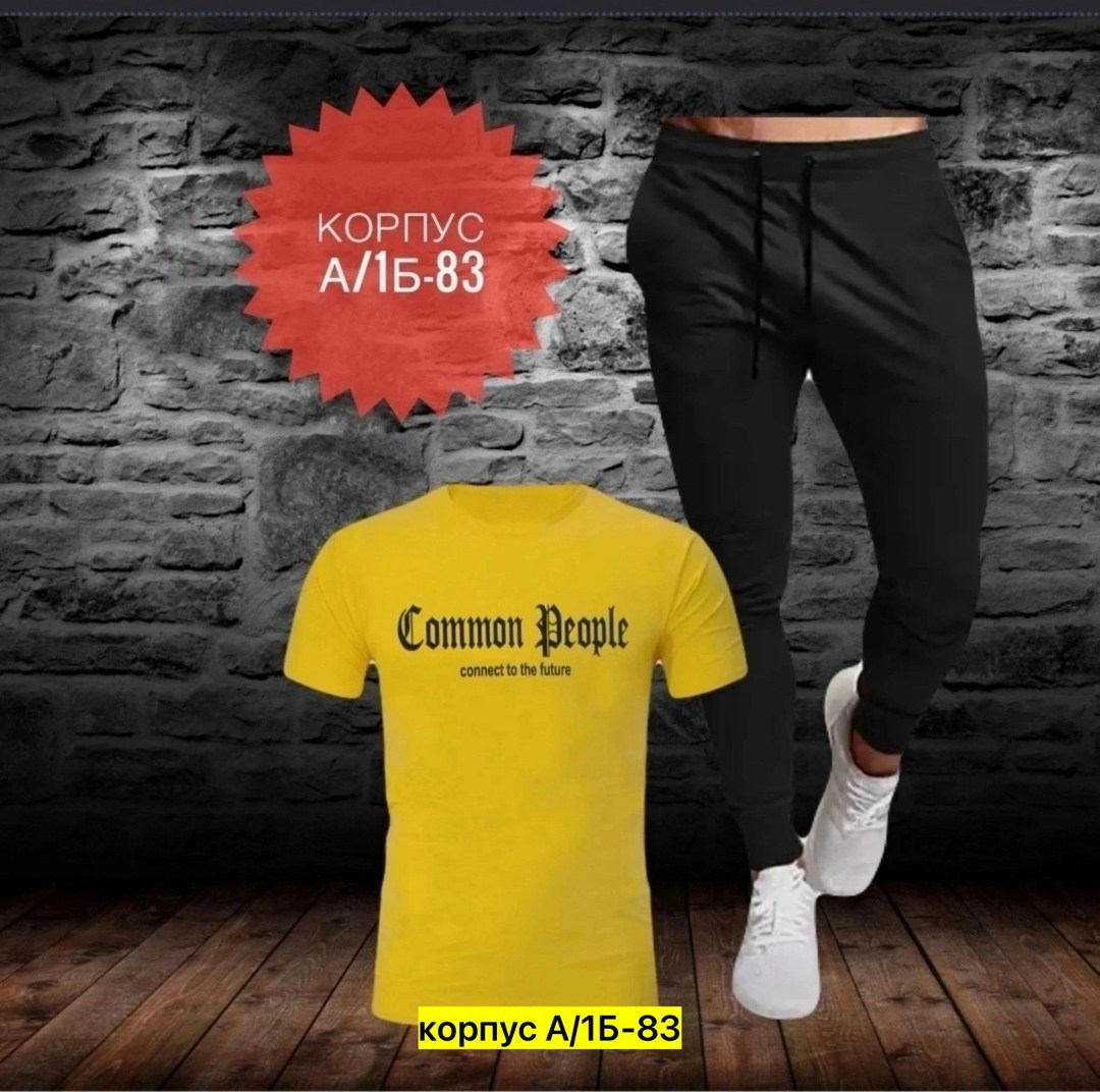 костюмы спортивные мужские,мужской летний костюм, ,спортивные костюм,мужская мода