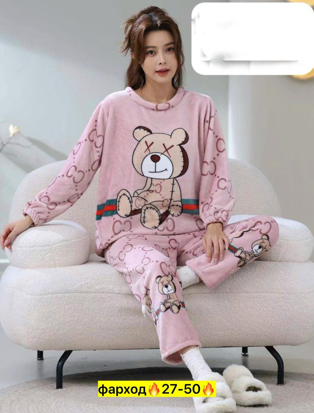 домашняя одежда пижама,теплая пижама,флисовая пижама,пижама для женщин,пижама с длинными рукавами