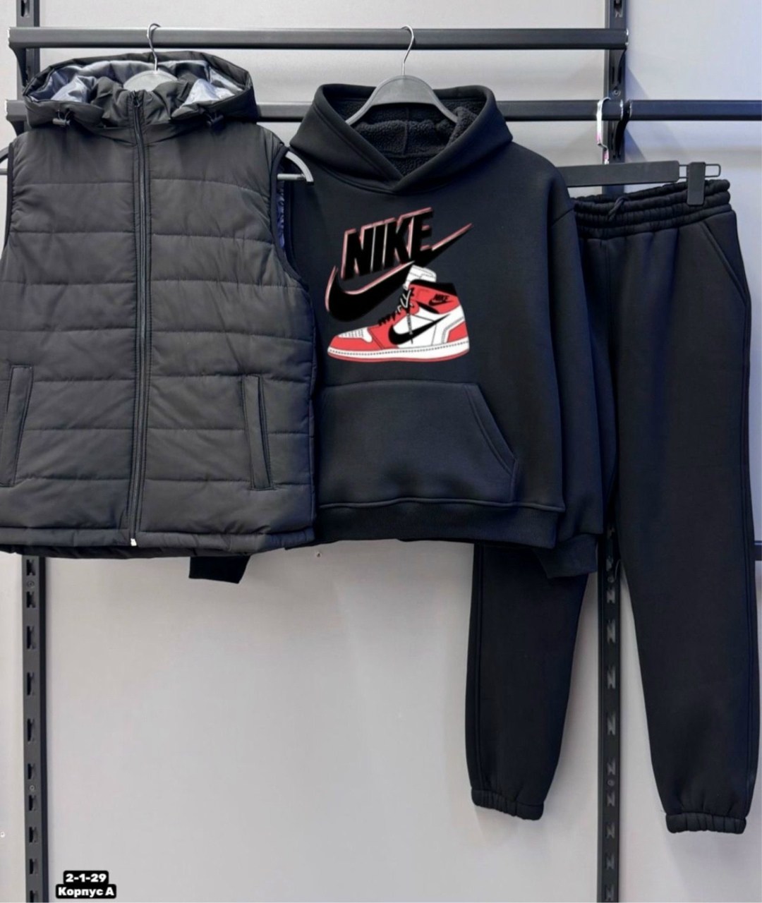 спортивный костюм nike на флисе,костюм тройка,костюмы спортивные мужские,теплый костюм,костюм на флисе