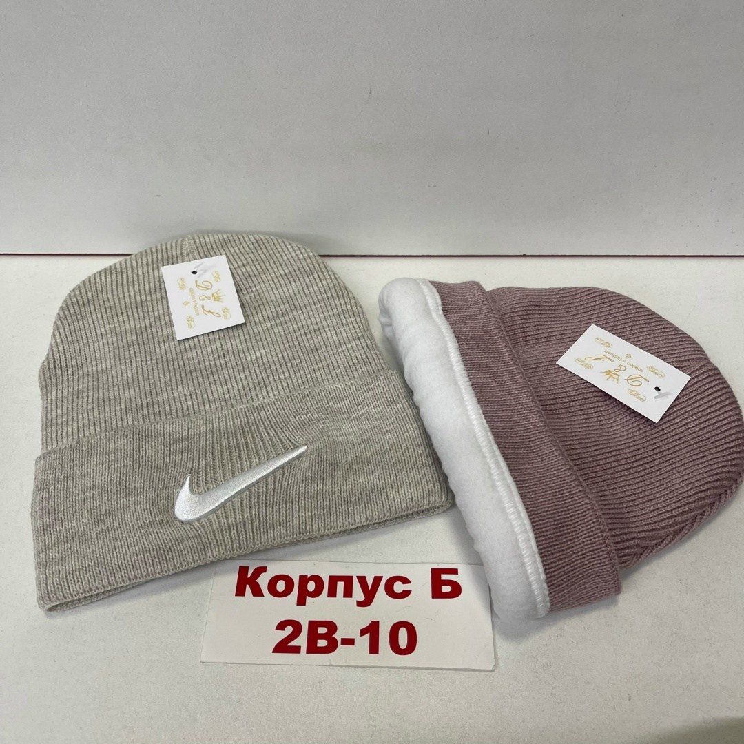 шапка двойная,шапка для женщин,шапка унисекс,шапки найк мужские зимние,женская шапка