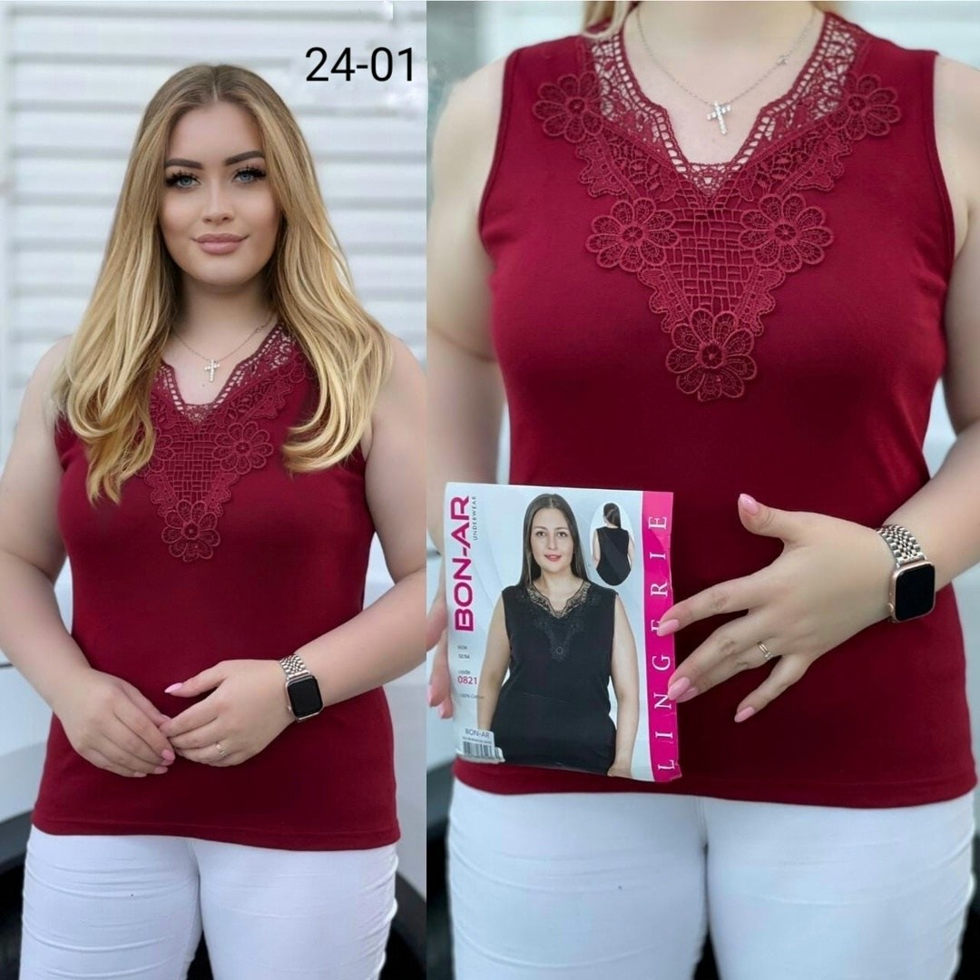 майка женская,майка с кружевами,майка бельевая с кружевом,майка бесшовная с кружевом,майка большие размеры