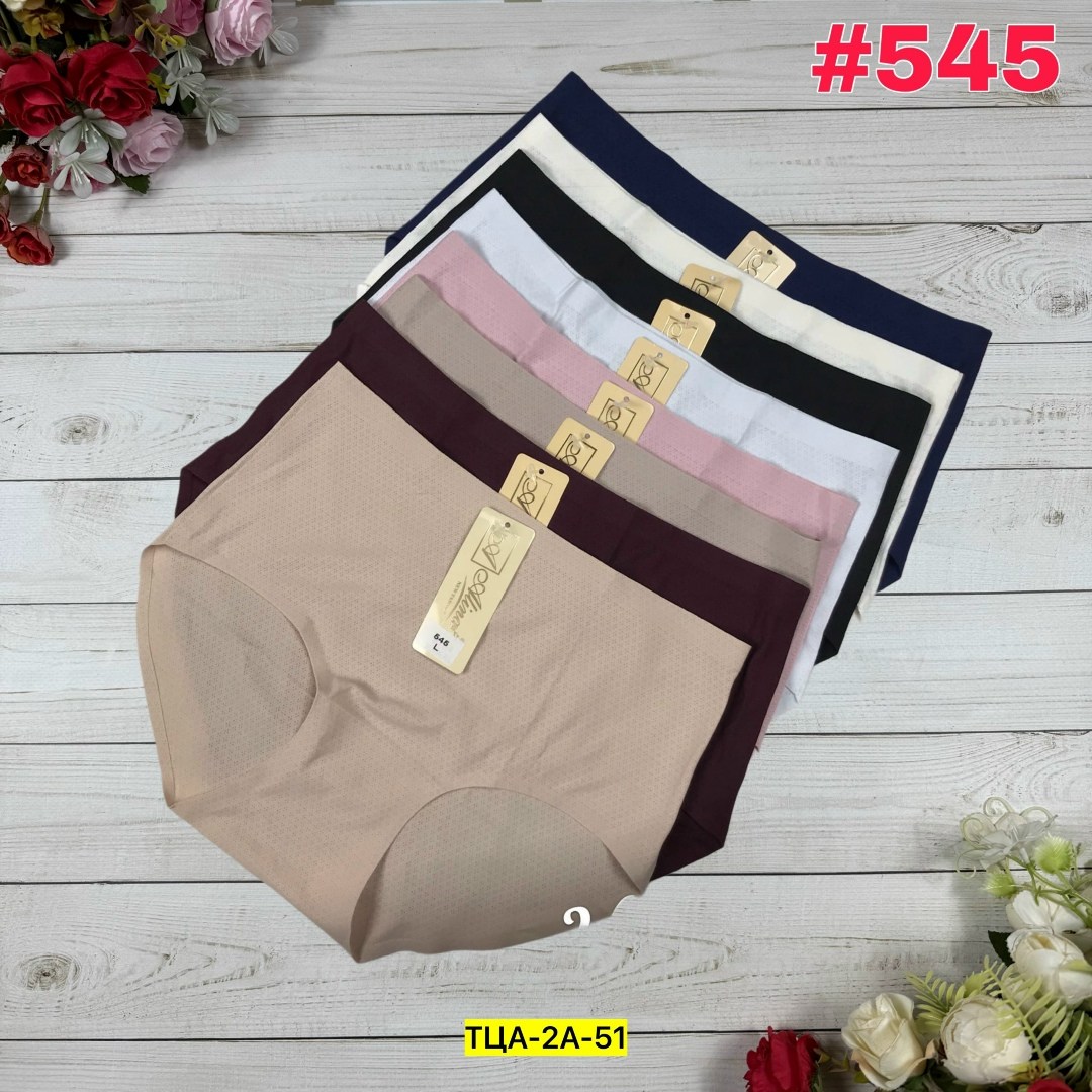 трусы женские бесшовные,трусы для женщин,нижнее белье женский,женская трусы,трусы бесшовные