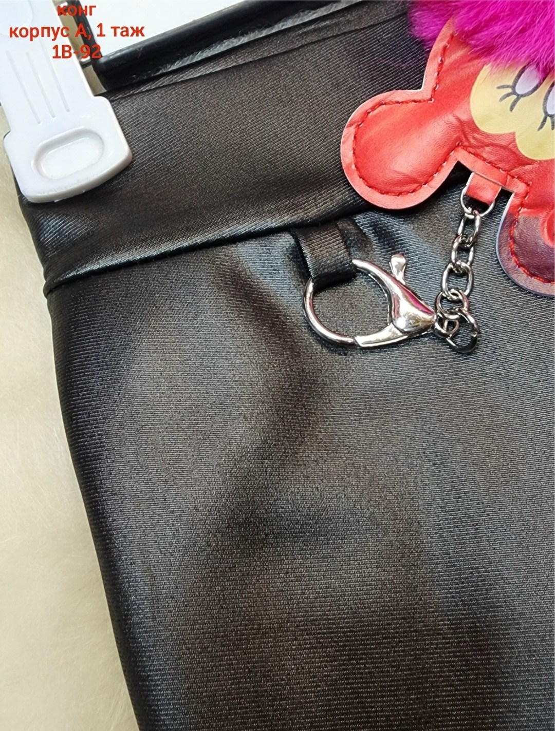 детские лосины,лосины с начесом,детские леггинсы,брюки лосины,лосины для девочек