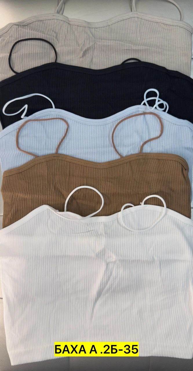 женские топы,топ женский на бретелях,кроп топ женский,топ на бретели,топ набор