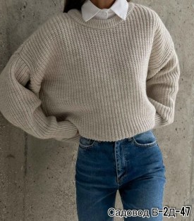 Свитер