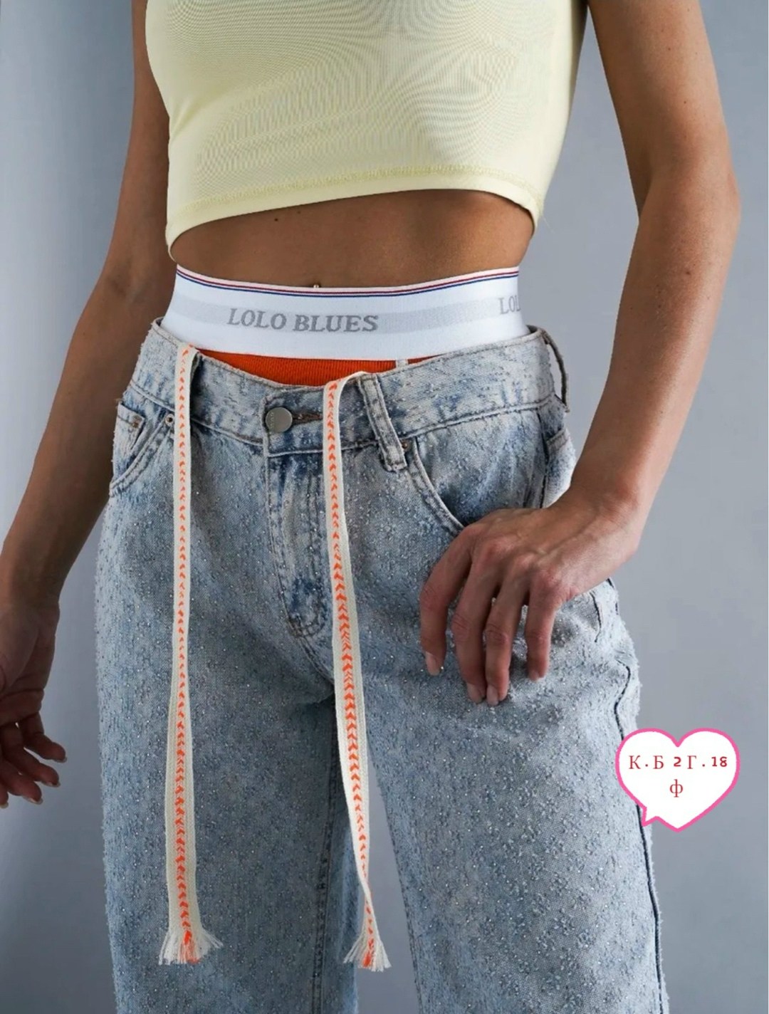 джинсы женские широкие,джинсы широкие,женские джинсы,джинсы модные,стильные джинсы