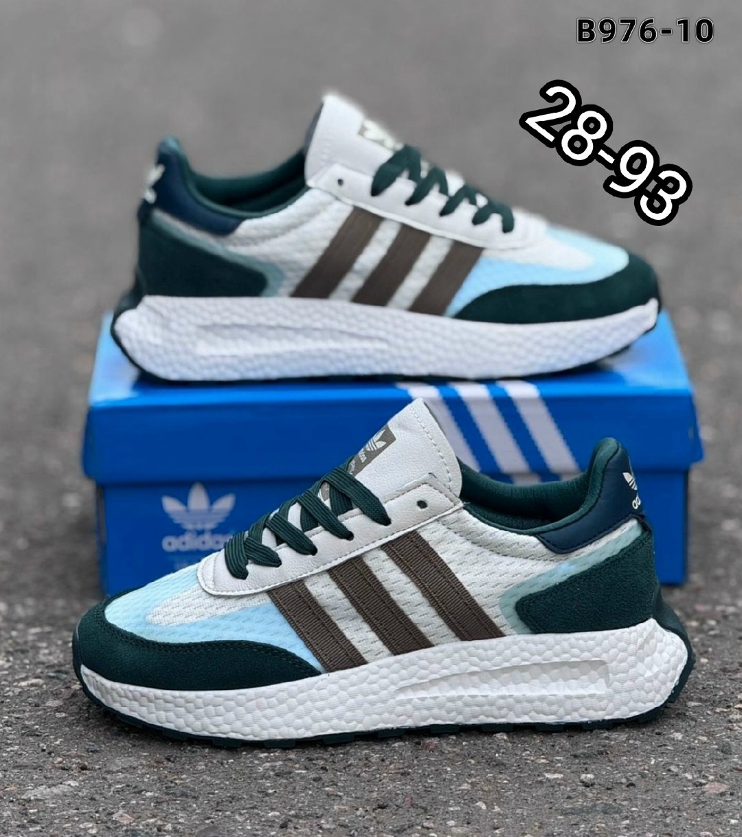 кроссовки adidas,кроссовки мужские adidas,кроссовки adidas retropy,женские кроссовки adidas,кроссовки adidas spezial