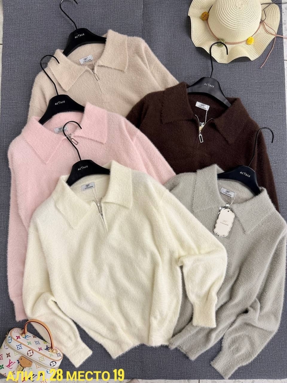 свитера женские,женская кофта,свитер с замком,трикотажный джемпер,свитер повседневный