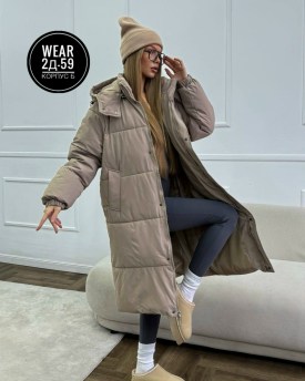 Верхняя одежда