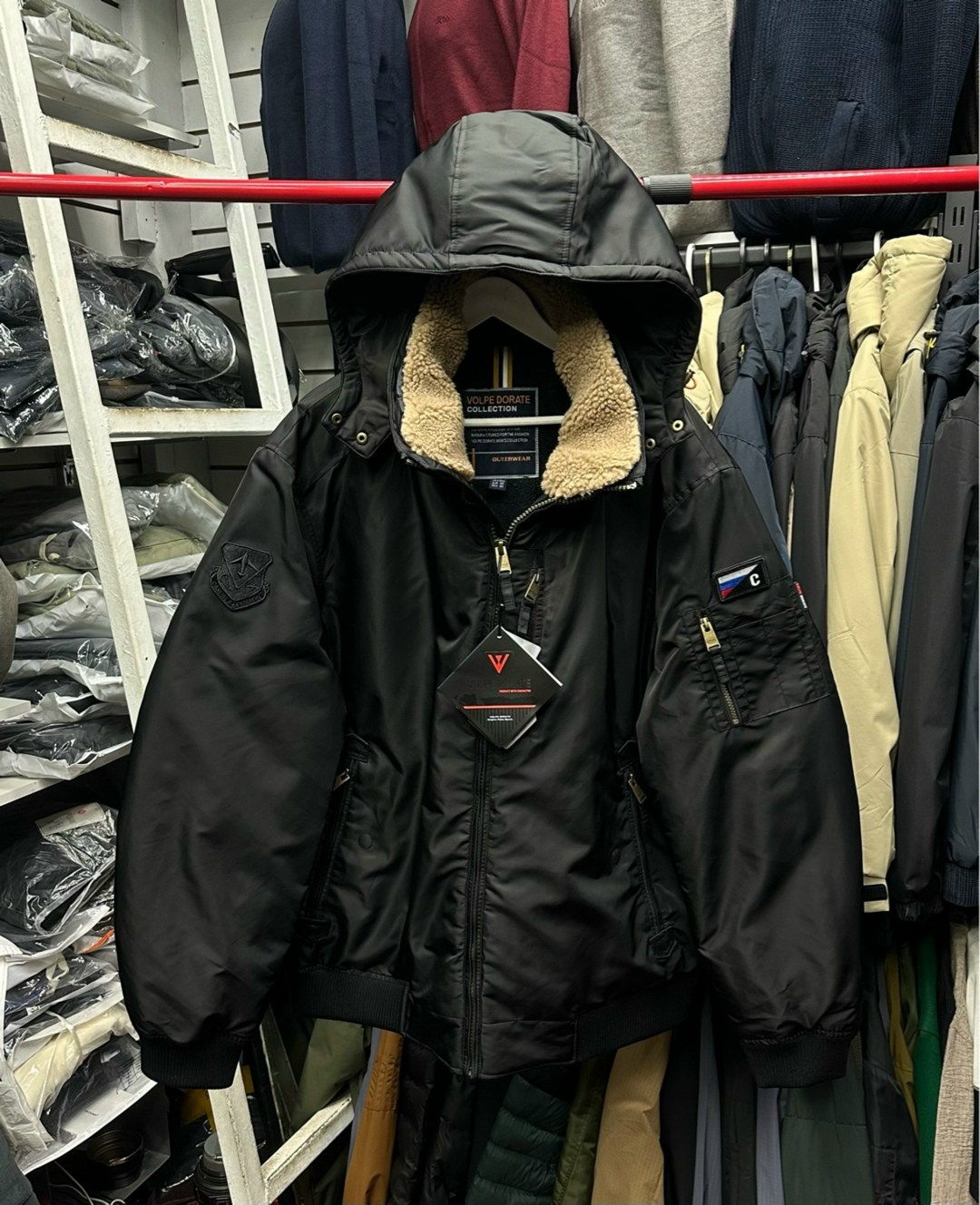 куртка бомбер,куртки мужская зимняя,куртка зимняя,куртка,куртка мужская