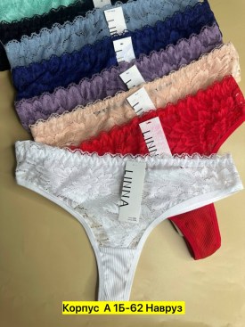 Нижнее белье