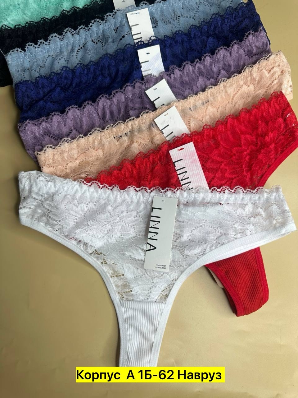 нижнее белье женский,женские трусики,женская трусы,комплект трусики,трусы женские 3 шт