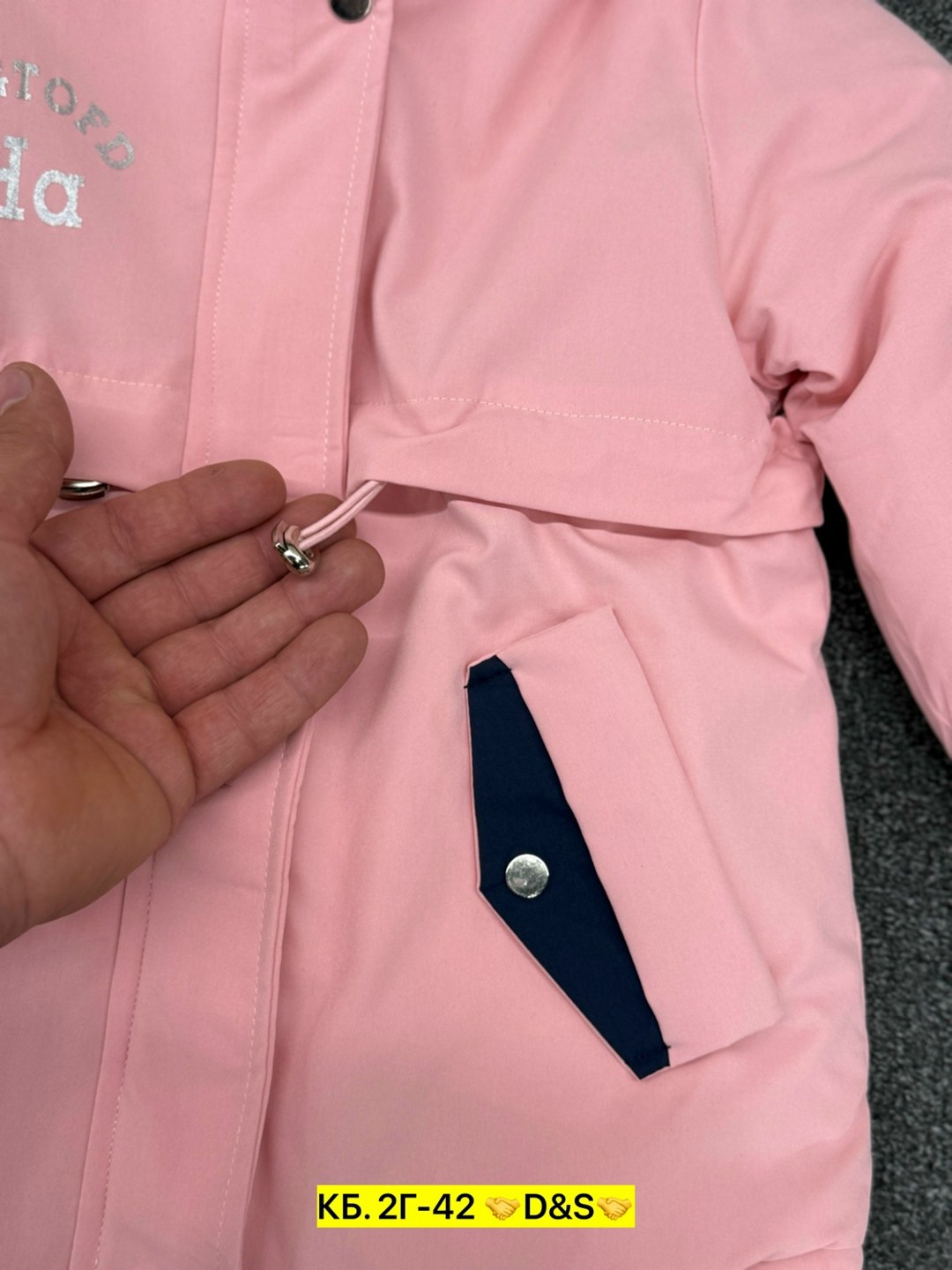 куртка демисезонная,куртка демисезонная для девочек,куртка детская,куртка,детская демисезонная куртка