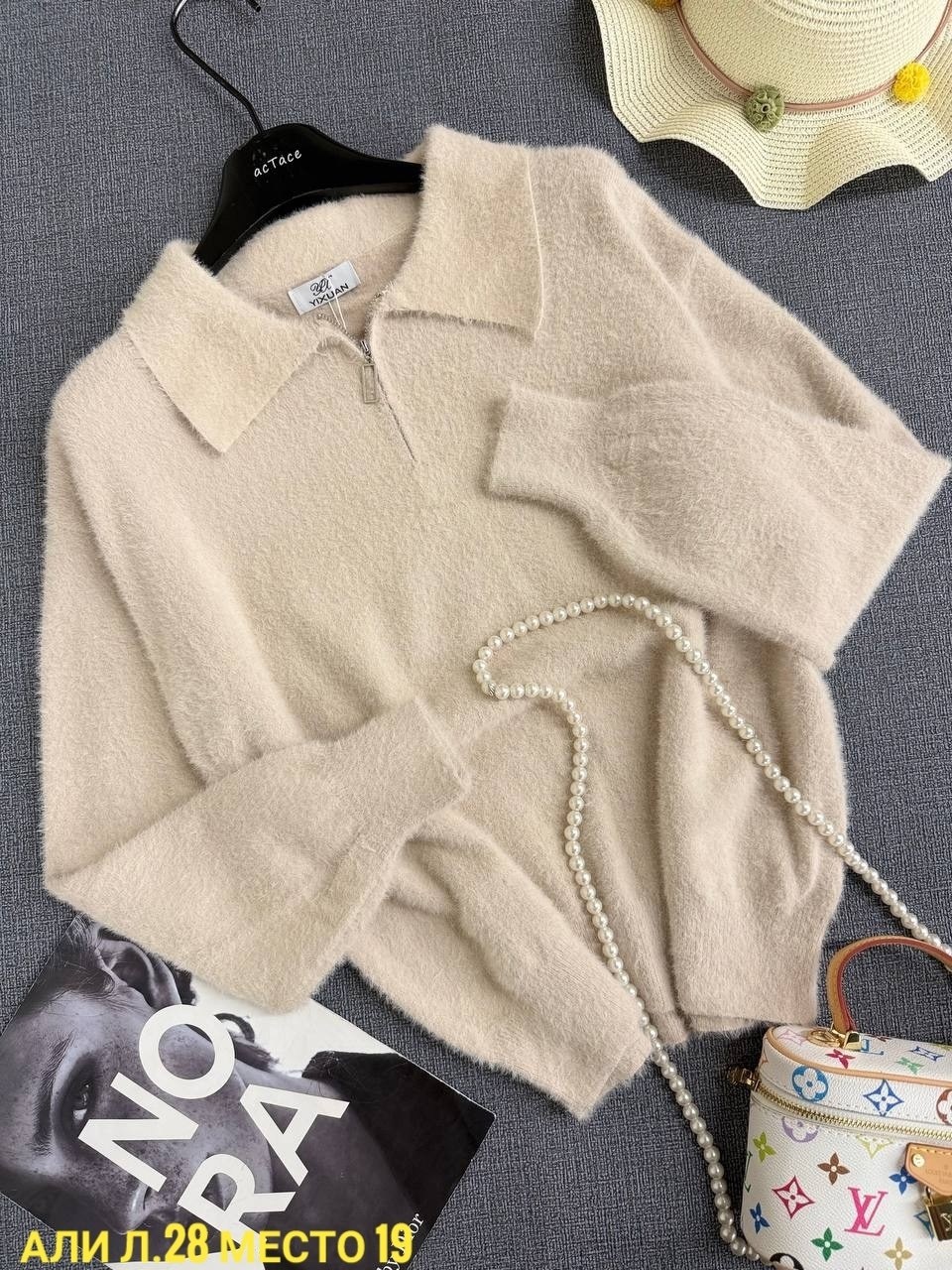 свитера женские,женская кофта,свитер с замком,трикотажный джемпер,свитер повседневный