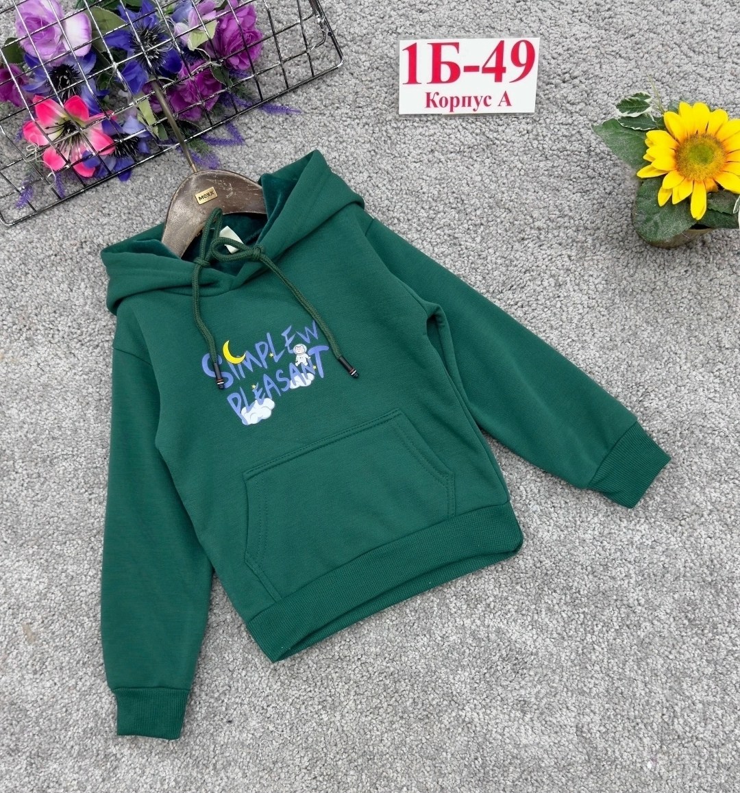кофта на флисе,толстовки детский,кофта теплая,толстовка детская,детская кофта