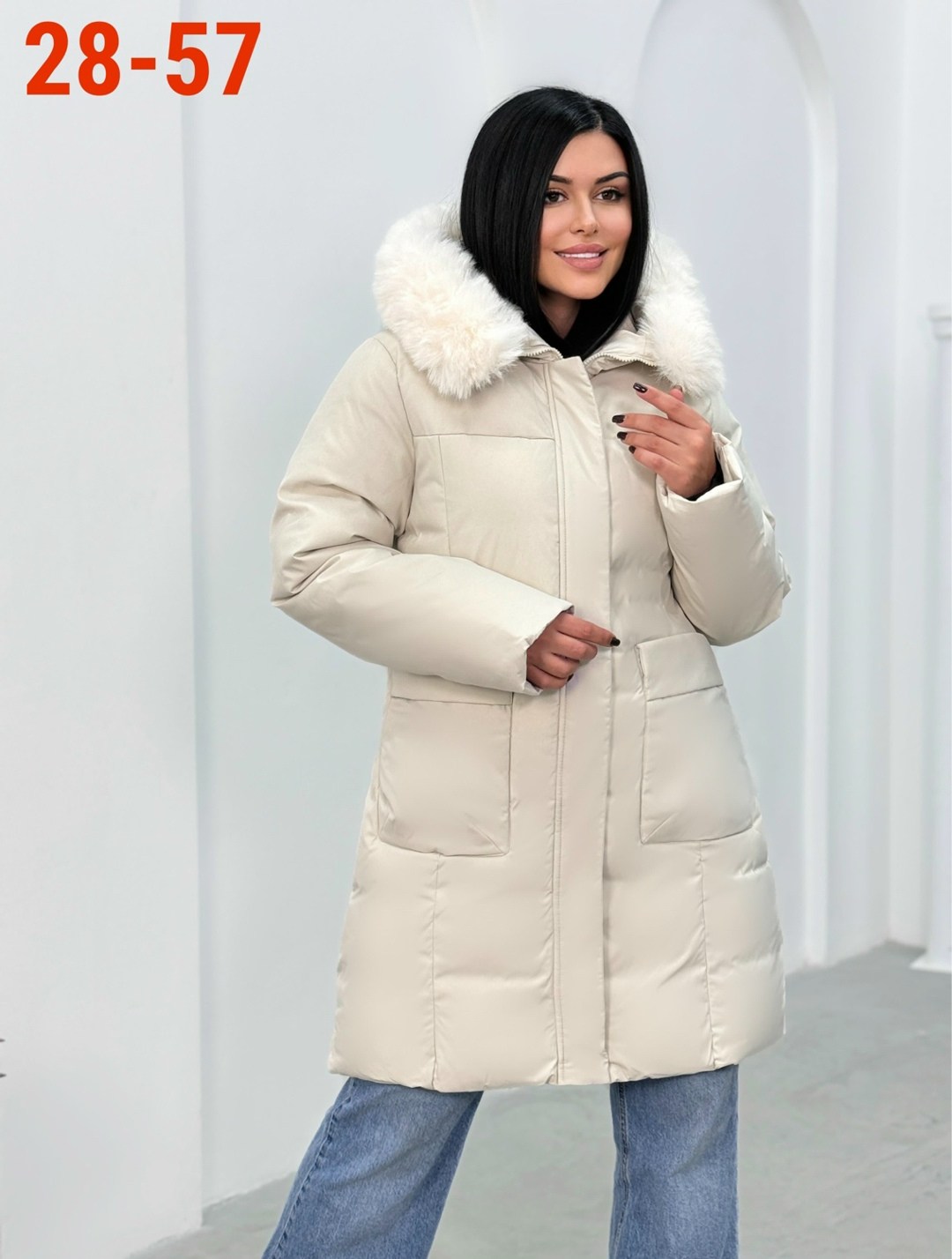 куртка зимняя женская,куртка плащевка,куртка женская,куртка зимняя удлиненная женская,зимние куртки