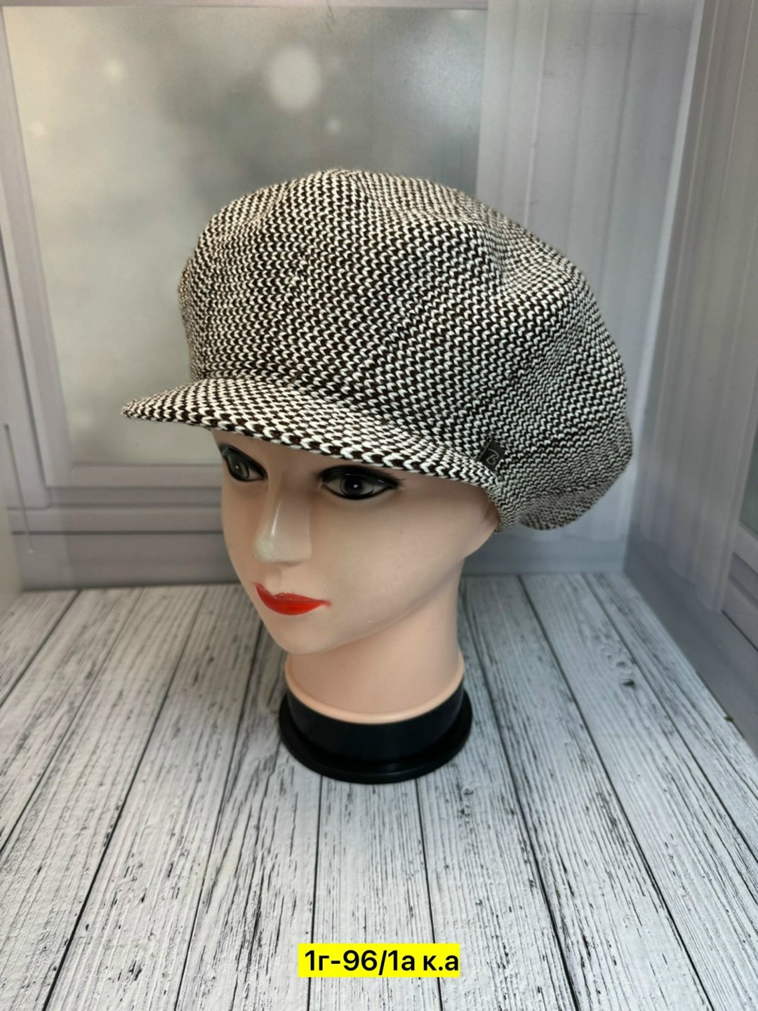 кепка женская,шапка женская с козырьком,берет с козырьком,шапка для женщин,шапка женская