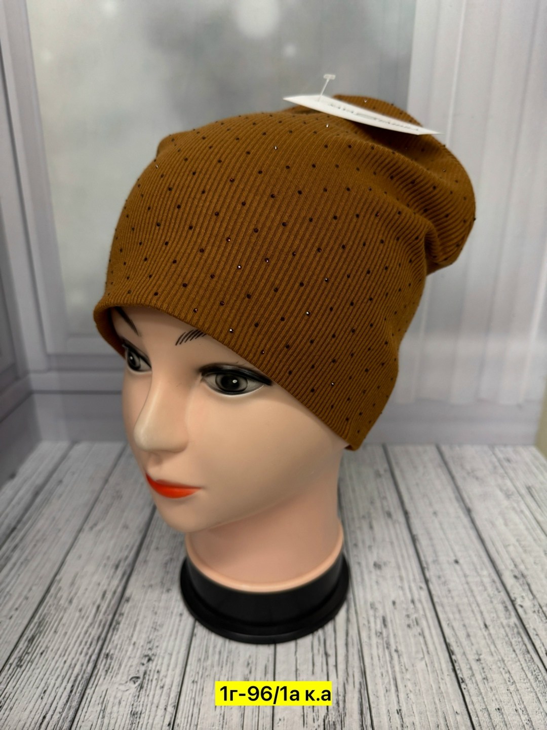 шапка демисезонная,шапка трикотажная для мальчика,шапка трикотажная,шапка для мальчика,шапка унисекс