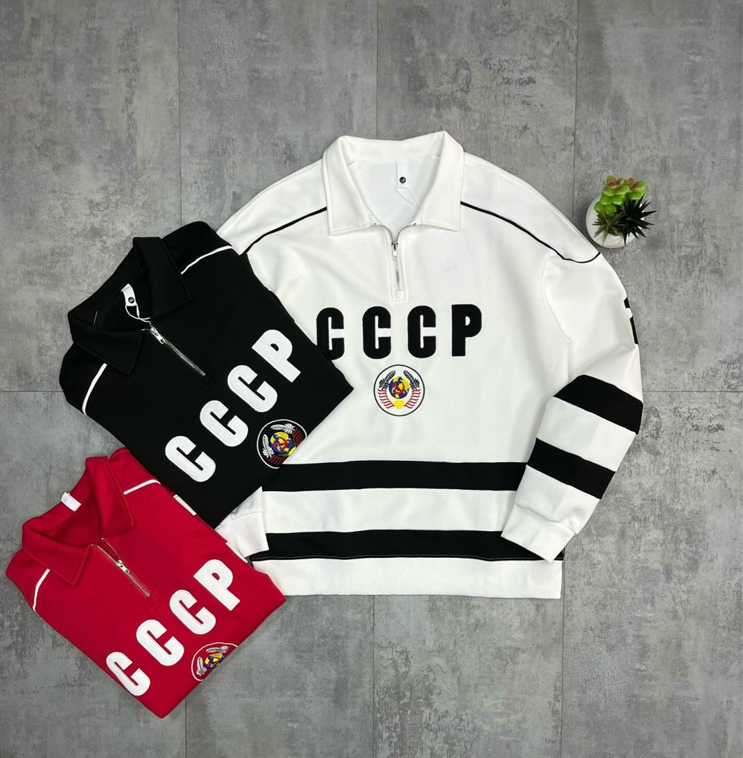 кофта толстовка,толстовка свитер,кофта ссср,свитер ссср мужской,свитер ссср