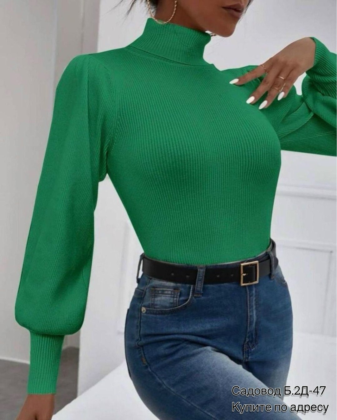 водолазка,водолазка женская,кофта женская,водолазка тонкая,кофта водолазка