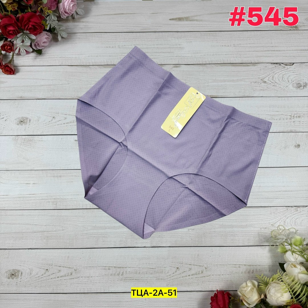 трусы женские бесшовные,трусы для женщин,нижнее белье женский,женская трусы,трусы бесшовные